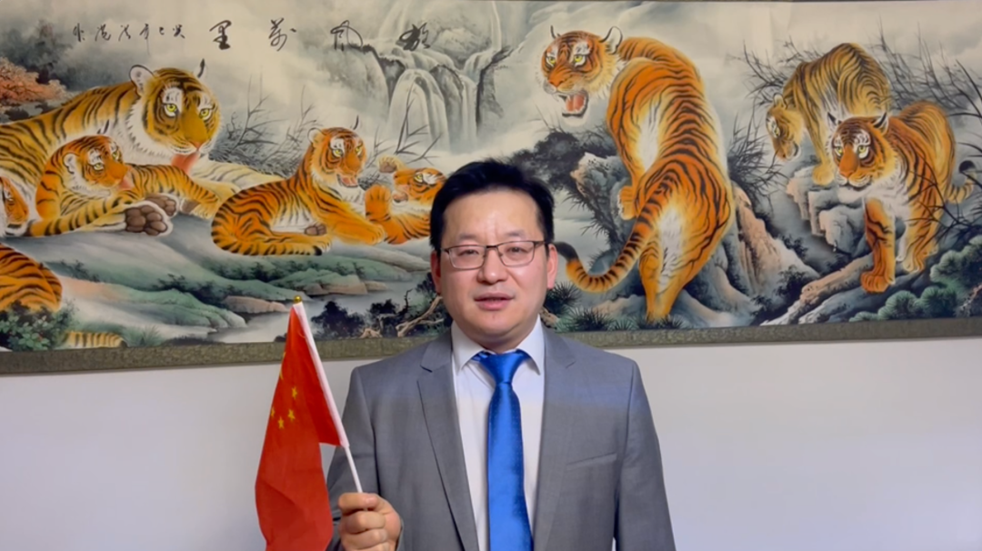 descript